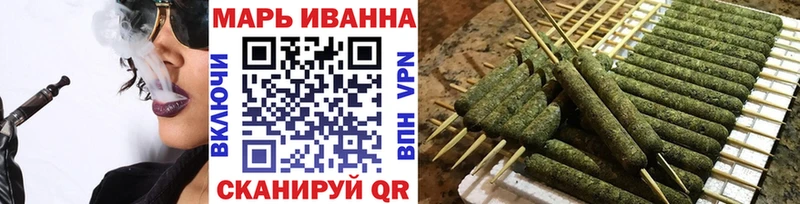Где можно купить наркотики Павловск Каннабис  NBOMe  A PVP  ГАШИШ  Галлюциногенные грибы  КОКАИН  Меф мяу мяу 