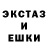 Метадон VHQ Lexx Rufous
