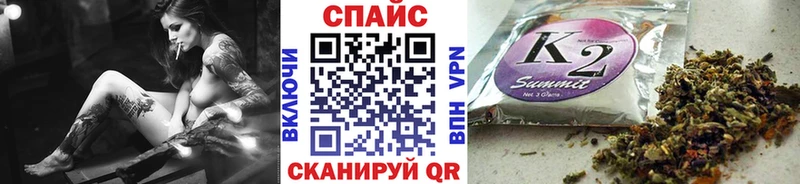 БУТИРАТ вода  Павловск 