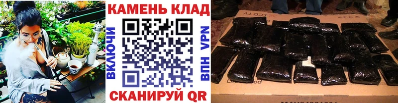 ГАШ гарик Павловск