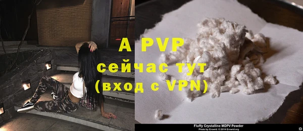 тгк Белоозёрский