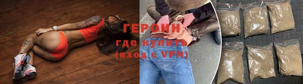 ALPHA PVP Беломорск