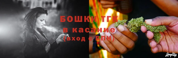 ALPHA PVP Беломорск