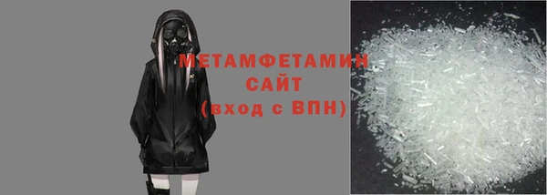 тгк Белоозёрский