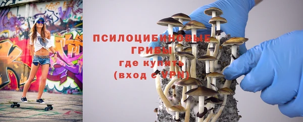 тгк Белоозёрский
